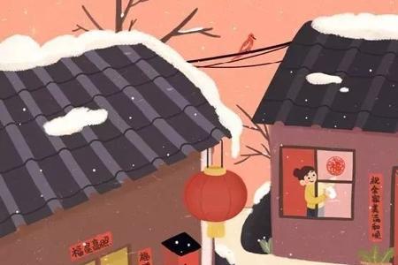 除旧什么意思