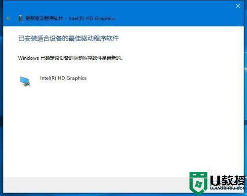 主机没有光盘驱动怎么办