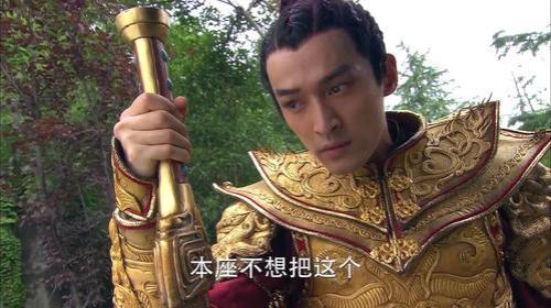 胡歌喝羊汤是多少集
