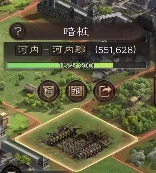 三战开荒十级地技巧