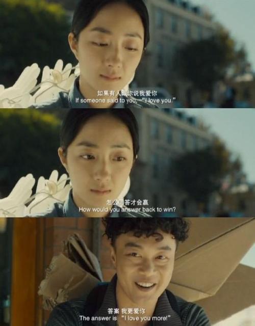 右手是你喜欢的还是喜欢你的