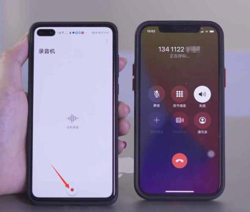 苹果录音怎么不在锁屏界面显示