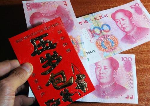 压岁钱300啥意思