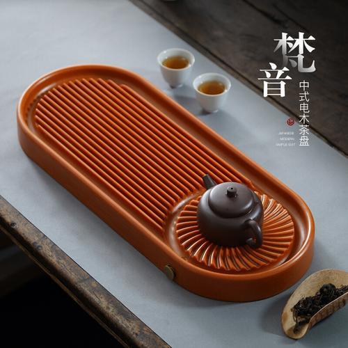 新买的电木茶盘有毛刺怎么处理