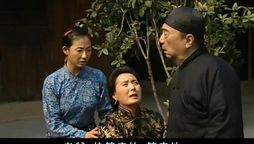 福贵和广坤扮演者