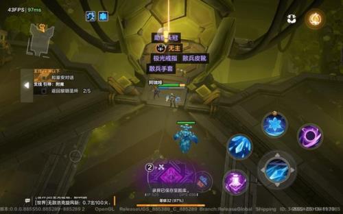 火炬之光无限交易货币怎么取得