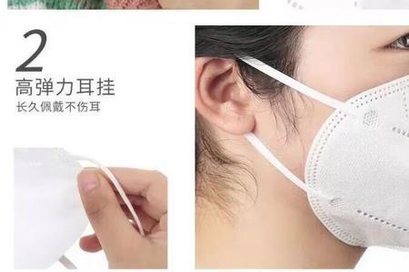 戴了口罩飞沫还会飞出吗