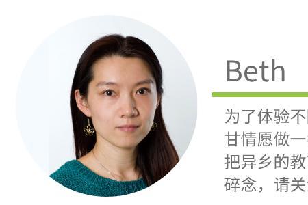 凑堆意思