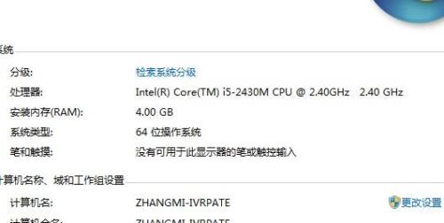 温度cf什么意思