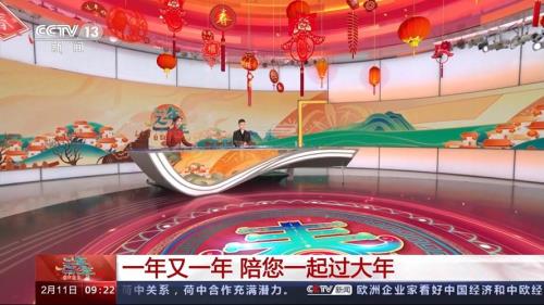 一年又一年又过去是什么歌