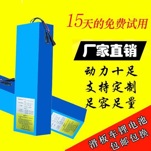 48v锂电池能加到60伏吗