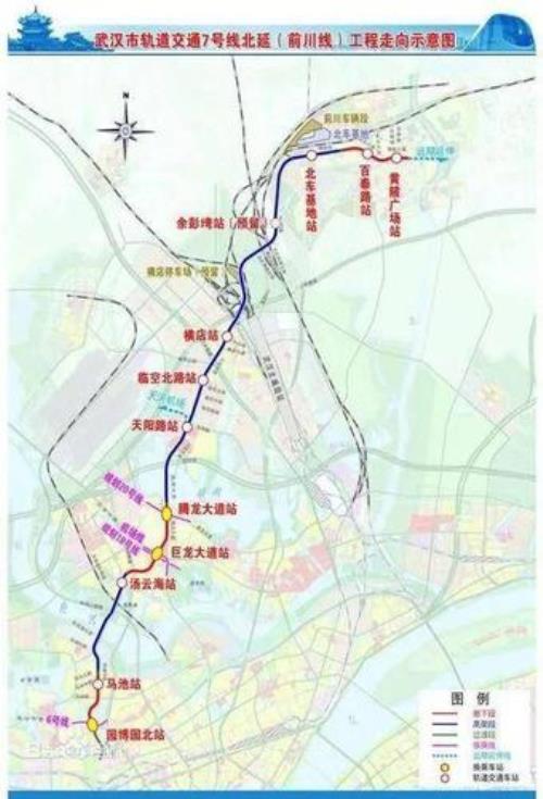武汉地铁8号线有多长