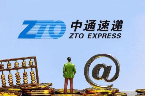 四通一达快递公司是哪几家公司