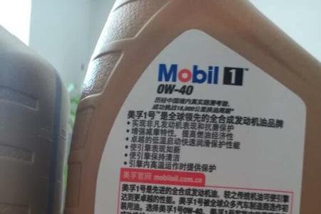 全合成机油sn什么意思