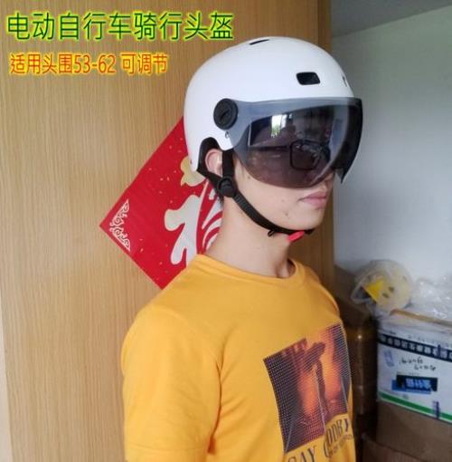 风火禅护武僧带什么头盔