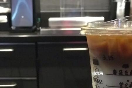 以前自己做奶茶咖啡文案