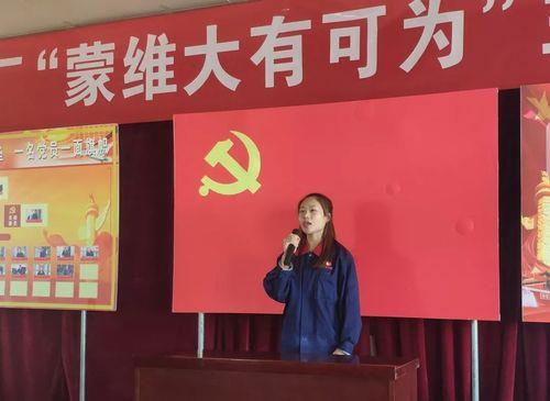nc旗帜是什么意思