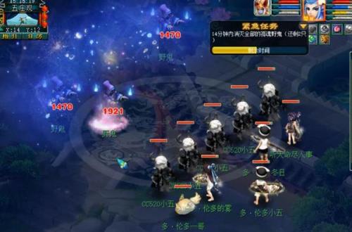 梦幻西游129杀归墟要求