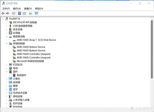 amdsoftware怎么恢复出厂设置