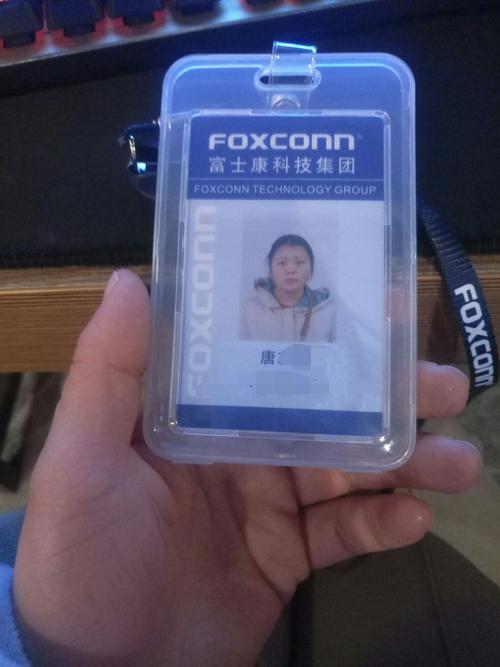 上班时间偷懒厂里要查监怎么办