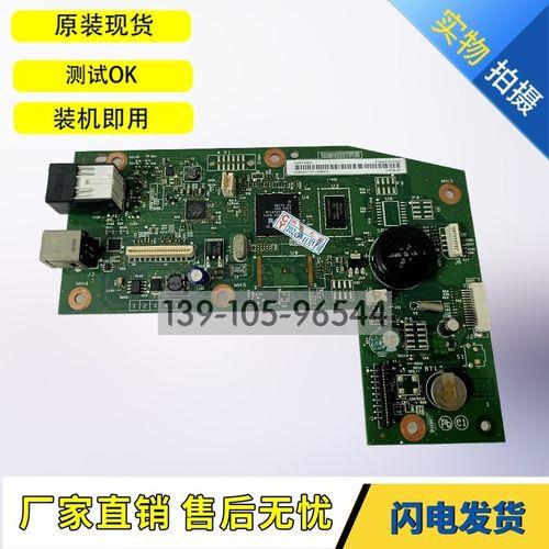 hp1212安装说明书