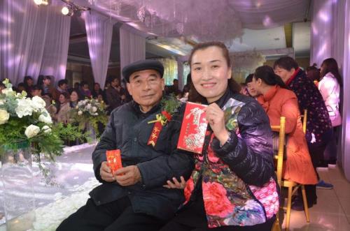 外公给外孙结婚红包怎么署名