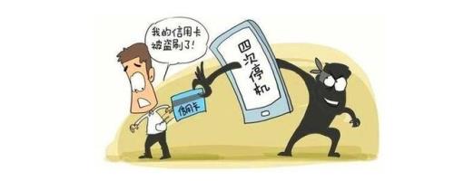 二次回收的手机号有多难