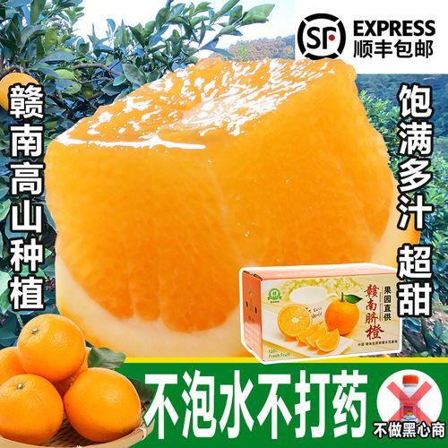 江西是不包邮地区吗