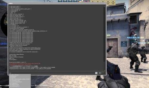 csgo指令怎么永久保存