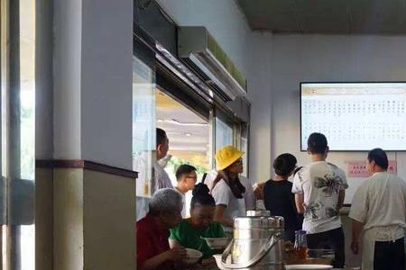 在中学门口开早餐店叫什么名好