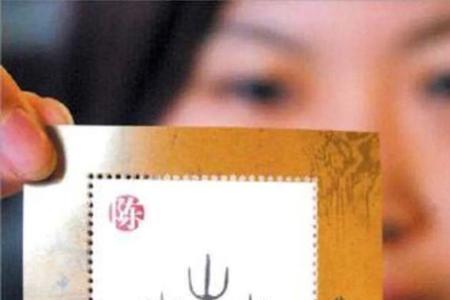 姓陈首字辈取名宝典