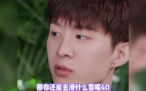 你对浪漫过敏吗下一句