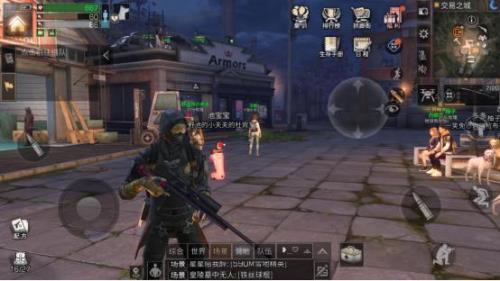 明日之后mp5多少评分才能上架