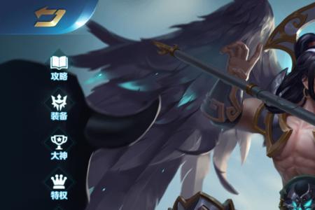 什么英雄克制杨戬