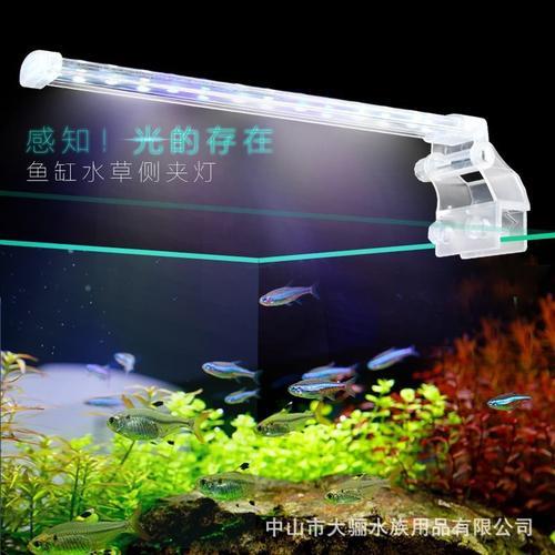 鱼缸led灯怎么摆放