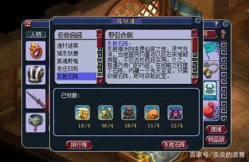 梦幻快速上架审核要多久