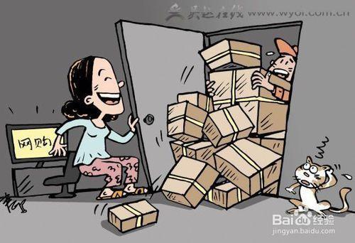 网购贵重物品怎么拍视频留证据