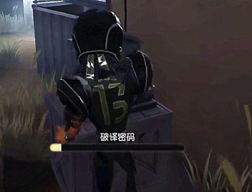 第五人格为什么前锋撞不晕博士