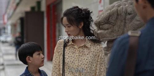 背后唐大力妻子生小孩第几集
