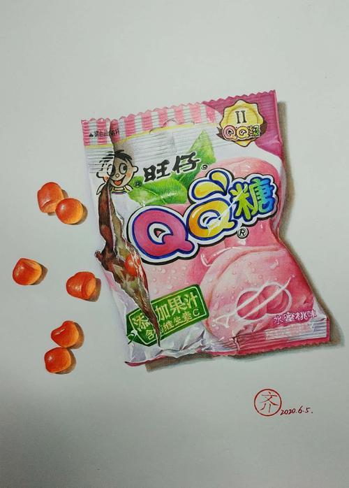 旺仔qq糖南瓜味啥时候出啊