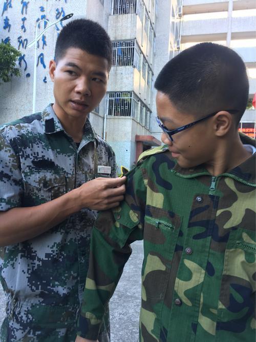 班长叫男生班宝什么意思