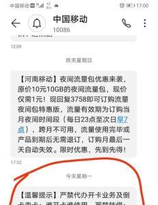 10086怎样挂失
