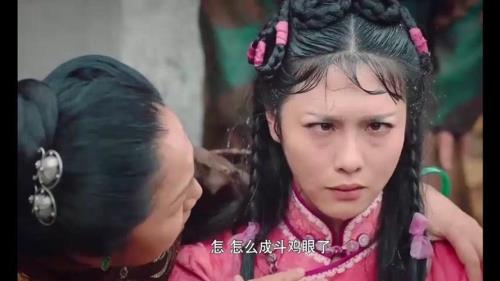 丁大命大结局