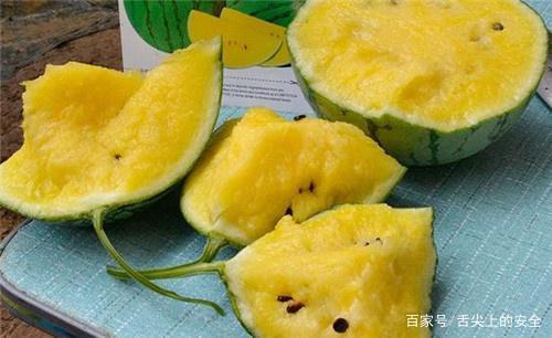 黄美人西瓜和别的西瓜区别