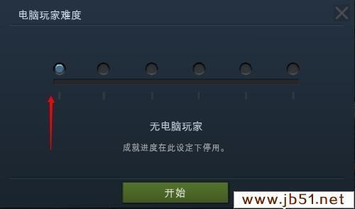 csgo怎么重连服务器代码