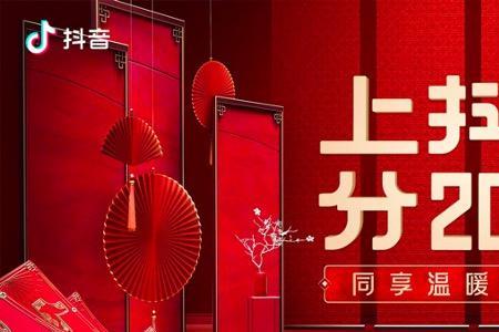 为什么1年有24月