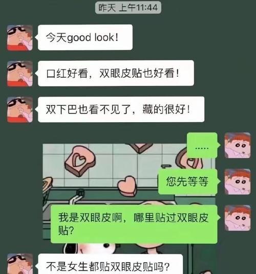 别人夸我视频拍的好怎么回复