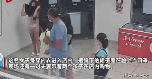 裙子怎么脱啊