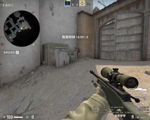 csgo狙击镜设置