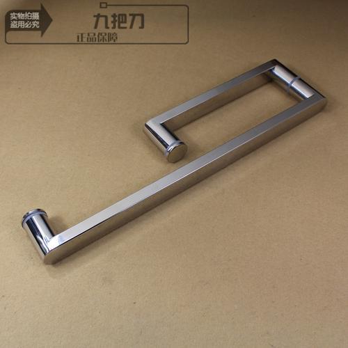 浴室隔断拉手横好还是竖好